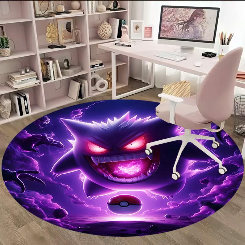1pc Gengar2 Print Round Carpet Chair Round Carpet Suitable for Bedroom Living Room Home Decorative Carpet