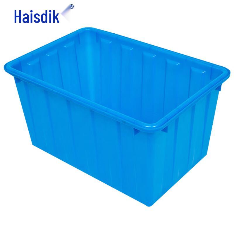 Heisdike HKCC11 Rectangular Plastic Turnover Box