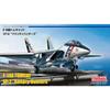 FineMolds 1/72 США F-14A Tomcat VF-2 Bounty Hunters Пластиковая модель FX05 (Самолет) Формованный цвет