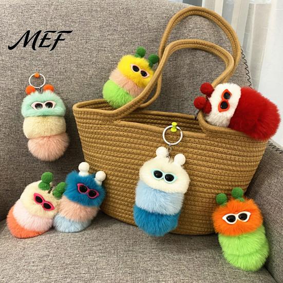 Soft Caterpillar Key Holder Plush Sunglasses Keychain, Backpack Purse Toy Keychain Bag Charm, Colorful Stuffed Keyring Pendant Charm