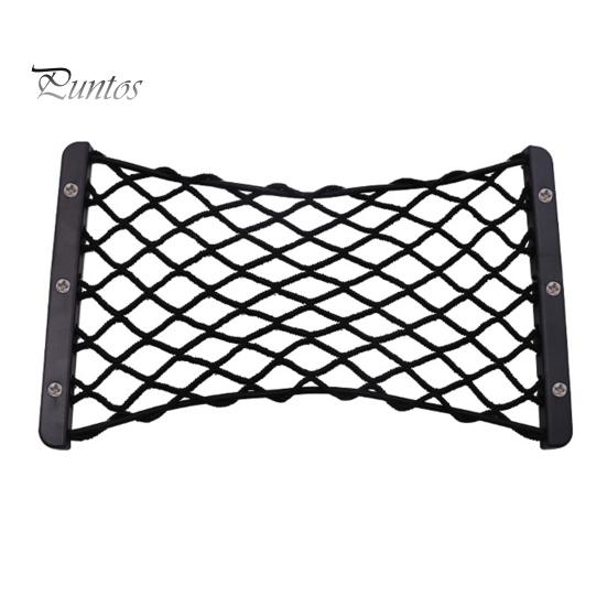 Удобная большая емкость, высокая прочность, сетка для хранения багажника автомобиля, сетка для багажника, автомобильные аксессуары