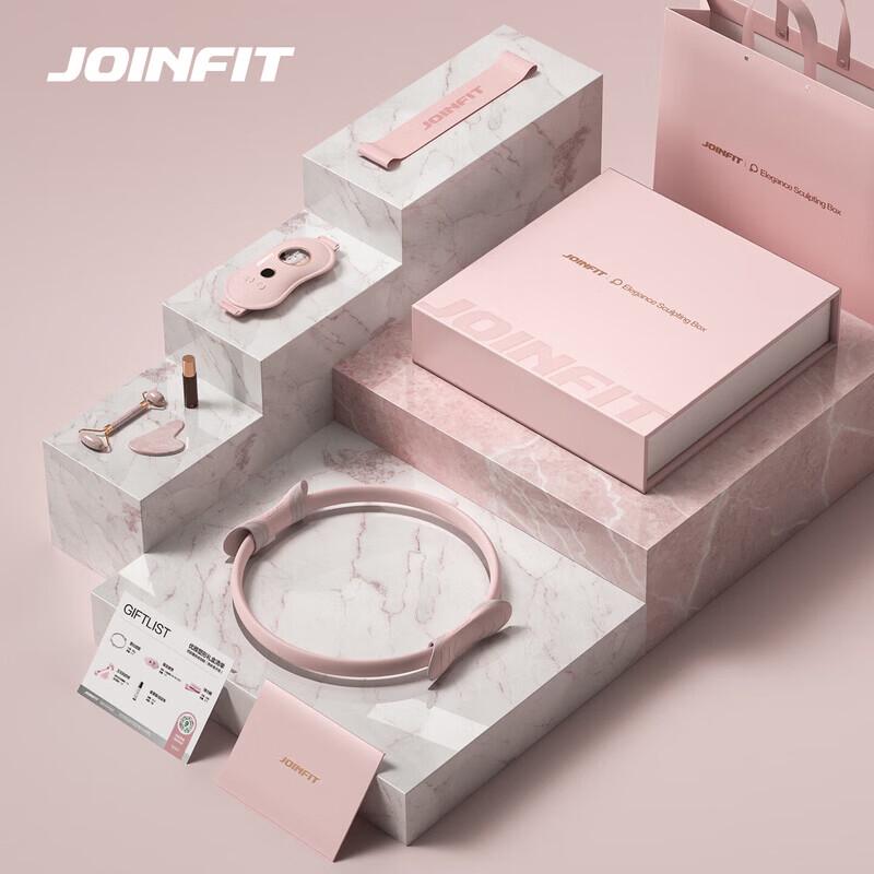 JOINFIT Элегантная подарочная коробка для формирования фигуры