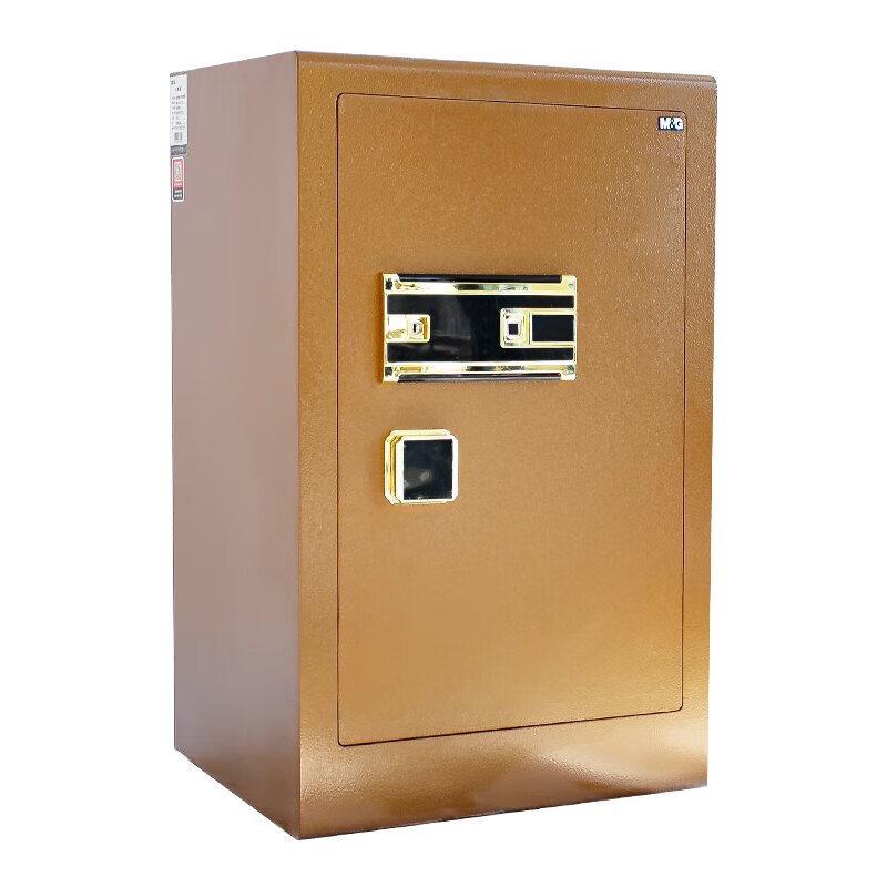 Chenguang Fingerprint Password Home Safe 792x480x400mm