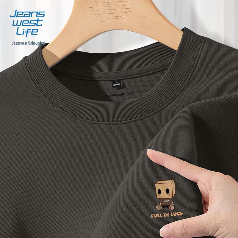JEANSWEST LIFE Мужская хлопковая футболка с длинным рукавом свободного кроя