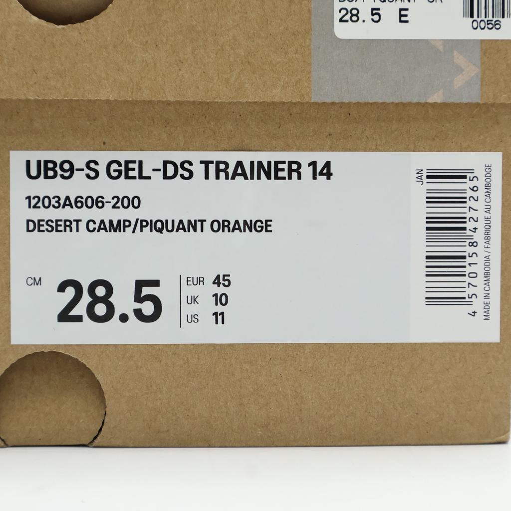 1203A606-200 Kiko Kostadinov Studio Asics UB9-S Gel-DS Trainer 14 (Мужской)