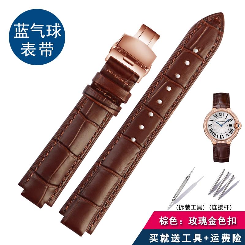 Для мужских часов Cartier из натуральной кожи с женской часовой цепочкой, синяя пряжка-балон, выпуклая коровья кожаная мужская часовая цепочка