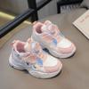 Girls' sports shoes, new autumn/winter styles, children's rotating buckle running shoes, casual dad shoes, fleece-lined cotton shoes
