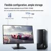 Lenovo Yangtian M460 Business Desktop with 23.8-inch Monitor (CN version)