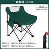 OIMG Outdoor Folding Moon Chair