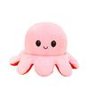 Cute Flipped Little Octopus Plush Toy Face-changing Expression Double-sided Octopus Aquarium Souvenir