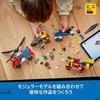 Комбо-набор LEGO City: Вертолет, Пожарная машина и Подводная лодка, Подарок на день рождения, Строительные блоки, Мальчики и девочки, Возраст 7, 8 и 9 лет, Ролевые игры, Транспортные средства, М