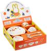 Miffy Children's Tableware Gift Set, Medium, 220740
