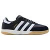 Adidas Кроссовки Samba Millennium 'Black White Gum' IF1952
