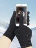 Winter Gloves for Men Women - Upgraded Touch Screen Cold Weather Thermal Warm Knit Glove for Running Driving Hiking