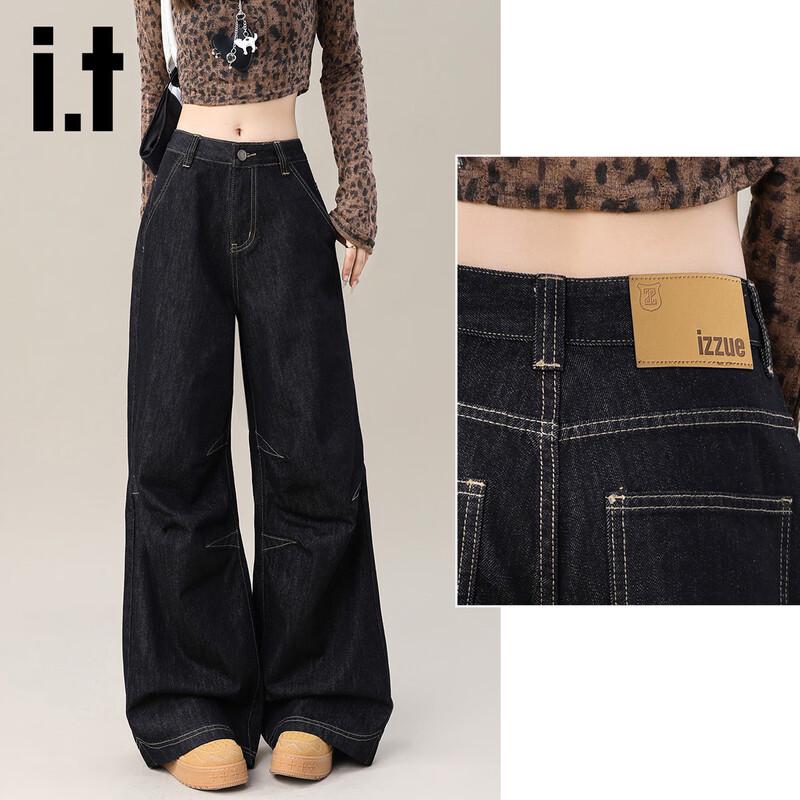 Женские джинсы Izzue It с высокой посадкой, винтажные, свободные, с широкими штанинами