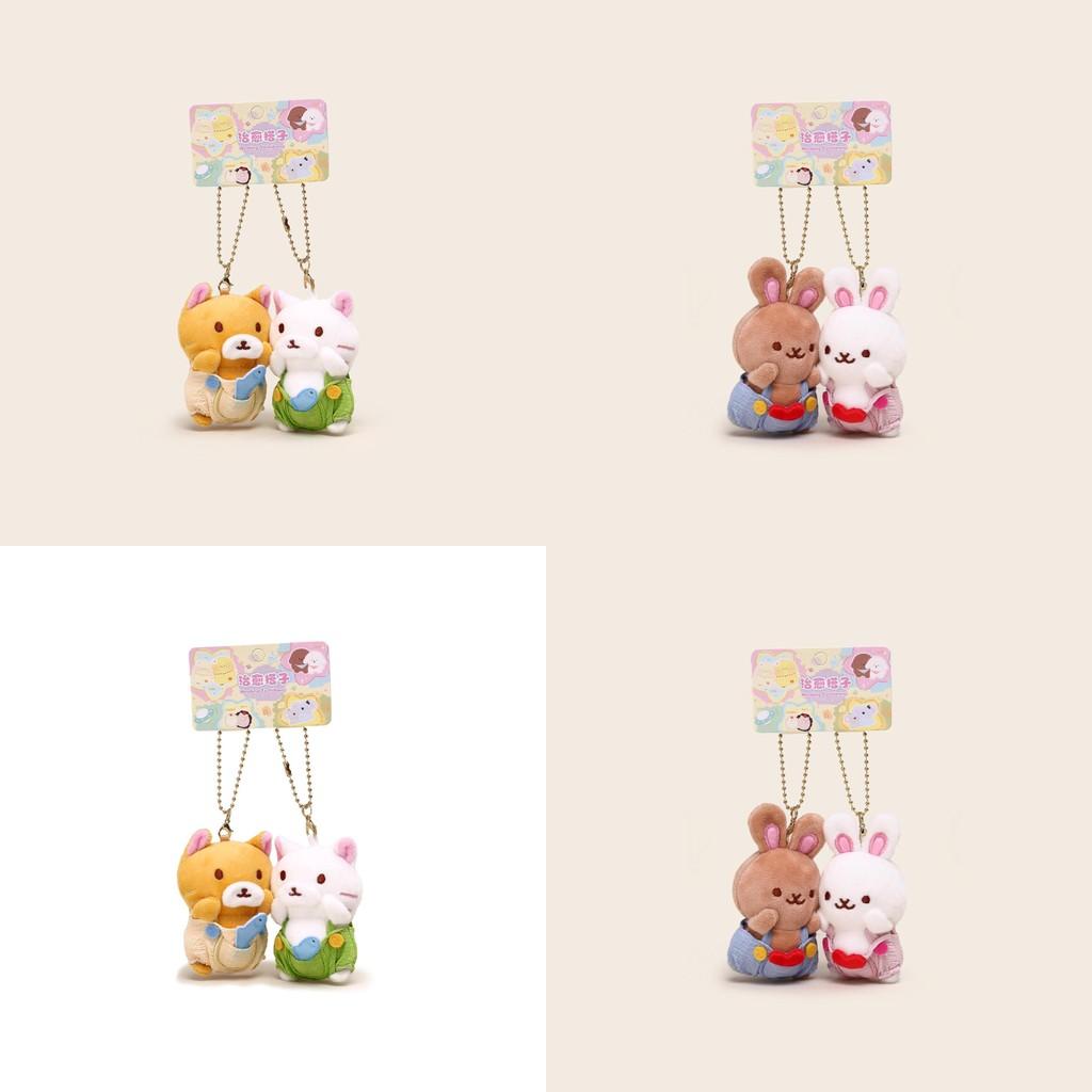 Кролик Медведь Слон Магнитный Плюшевый Брелок Для Подарков И Декоративных Аксессуаров