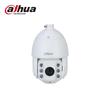 Dahua 4MP Smart IR POE PTZ Network Camera CN plug (adapter included)