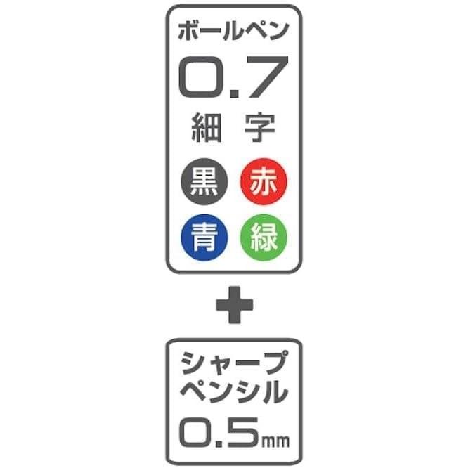 Sun-Star Stationery Chiikawa Multi-Function Pen Doctor Grip 4+1 Momonga