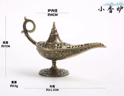 Лампа Аладдина Подставка для благовоний Комнатный аромадиффузор Украшение
