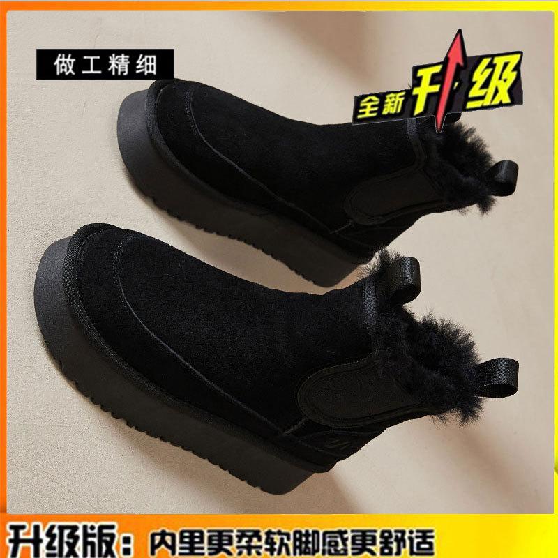Thick-soled Snow Boots Women's 2024 Winter New Leather Heightened Cowhide Integrated Wool Thickened Warm Cotton Shoes
