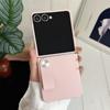 For Samsung Galaxy Z Flip7 5G Case PU Leather + PC Phone Cover with Grip Strap