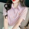 Navava Women Lovely Stripe Flower Embroidery Collar Short Sleeve Shirt Nb3155