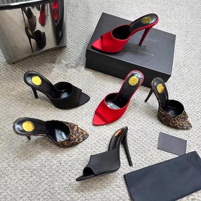 Модные туфли-лодочки на высоком каблуке с леопардовым принтом Весна/Лето 2025, женские туфли на тонком каблуке, босоножки с открытым носком и вырезом 'рыбий рот', мюли