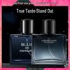 New Ocean Blue Men's Cologne - Refreshing Fragrance