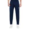 Kelme Men's Breathable Stretch Jogger Training Pants (Deep Blue, Size S)
