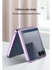 Samsung Z Flip7/6/5 Electroplated Transparent Folding Phone Case - PC Hard Shell Anti-Drop Protective Cover