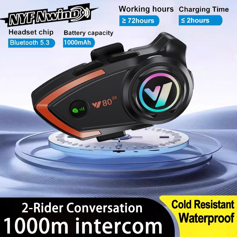 Y80 2X мотоциклетный шлем интерком Bluetooth гарнитура V5.3 Hands Free вызов беспроводной шумоподавление водонепроницаемый 1000M интерфон