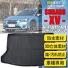 Wellvie New Subaru XV Luggage Mat GT3 GT7 GTE Waterproof Weatherproof Abrasion Resistant Stain Resistant Deodorant Antibacterial Washable Trunk Cover
