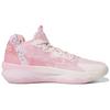 adidas Dame 8 'Sakura' (Unisex) Clear Pink / Chalk White / Light Pink Basketball Shoes GY2148