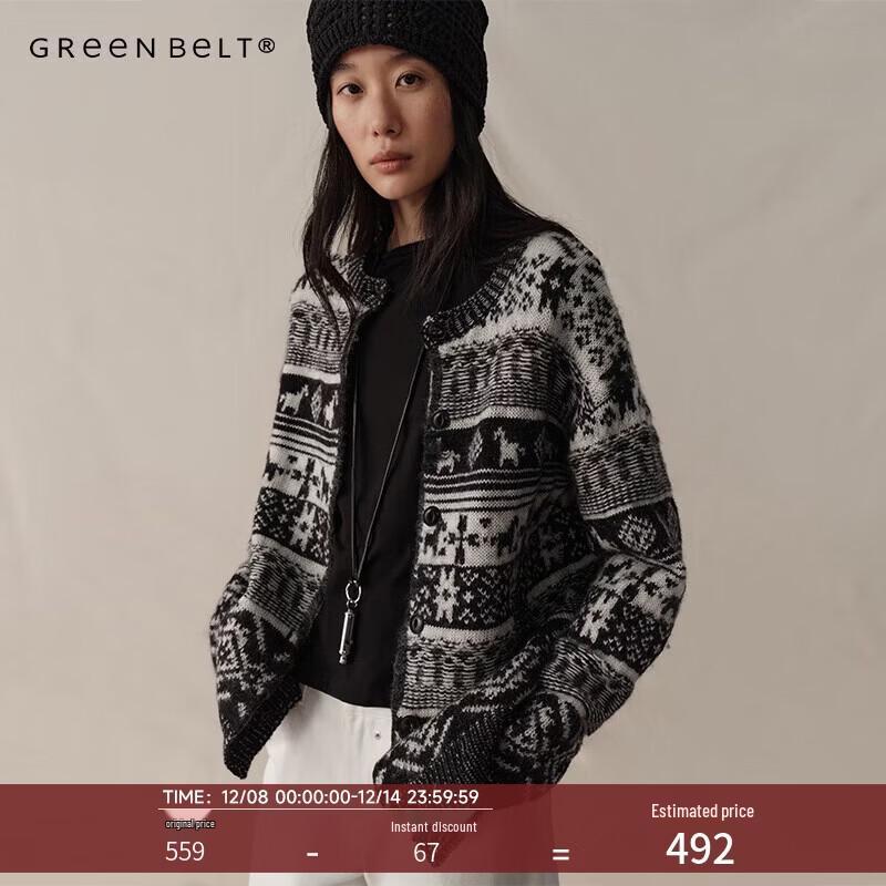 ЗЕЛЕНЫЙ ПОЯС Женский кардиган в стиле ретро Fair Isle из чистой шерсти