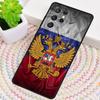 Чехол для телефона Флаг с гербом Армении для Samsung Galaxy note 10 pro S26 Ultra S23 S24 FE S25 S21 S22 PLUS ударопрочный