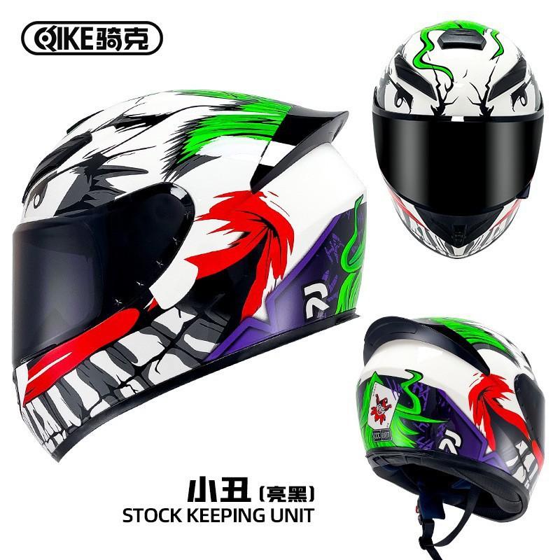 Fashion Motorcycle Helmet Men Women All Season Electric Bike Full Face With Bluetooth Ready Spoiler