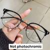 Модные готовые фотохромные очки, женские винтажные антисиние очки для близорукости, модные близорукие очки, уличные солнцезащитные очки