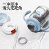 Fuguang baby pure titanium insulated cup, drinking straw cup, 6-month-old or older anti choking bottle, children's water bottle