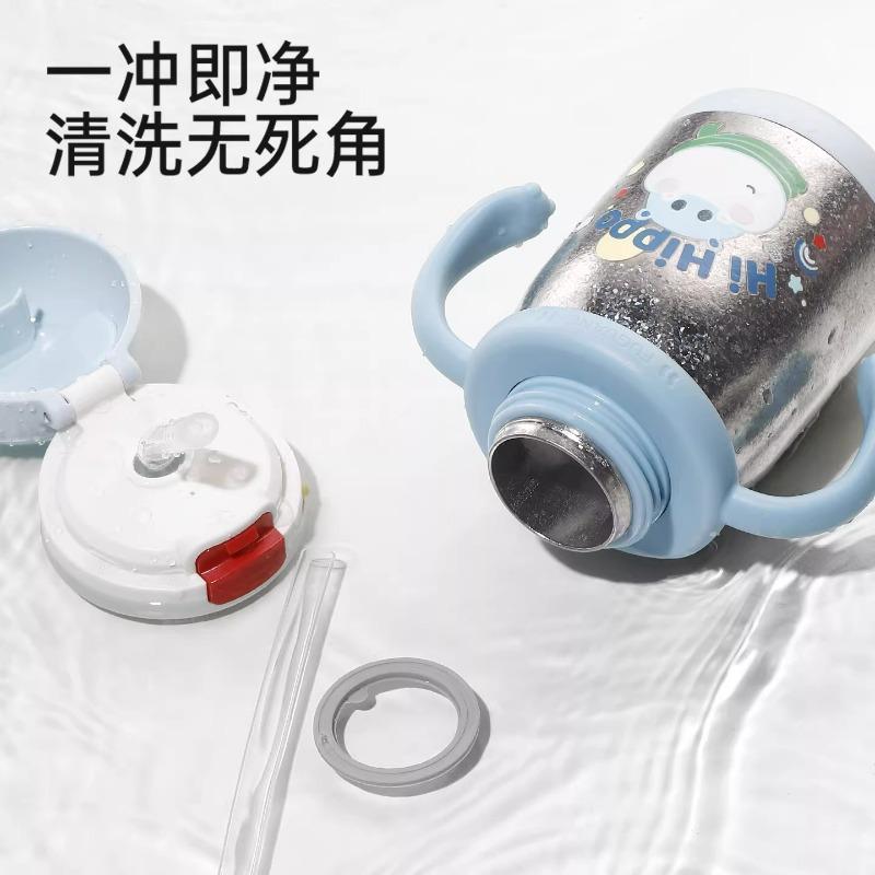 Fuguang baby pure titanium insulated cup, drinking straw cup, 6-month-old or older anti choking bottle, children's water bottle