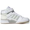 Adidas Forum Mid White Linen Green Женские кроссовки Cloud-White Gum GX4578
