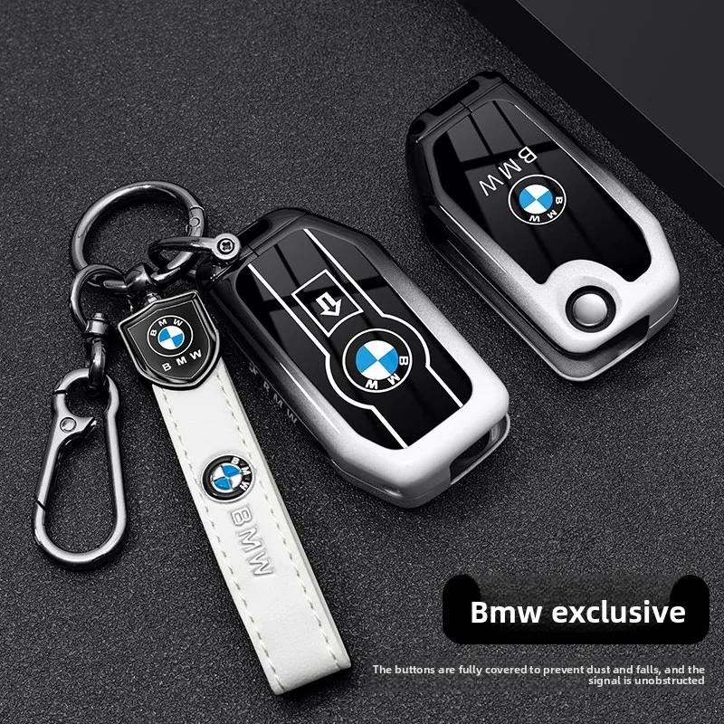 Motorcycle Remote Key Case Shell Cover Bag for BMW K1600B R1250GS R1200GS F750GS F850GSR1200RS R1200RT F900R F900XR Accessories PO2