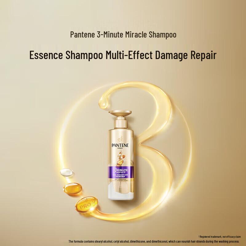Pantene 3 Minute Miracle Repair & Nourish Shampoo