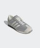 adidas Страна II - Серебро:Крем / Jh5599