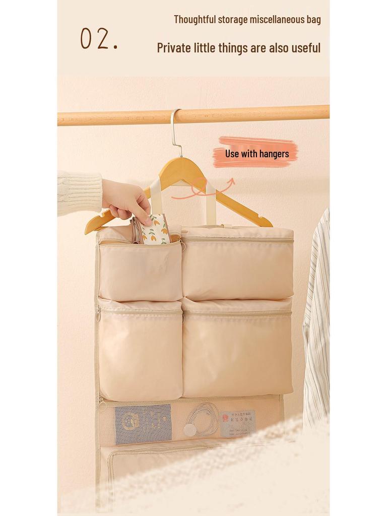 Сумка для хранения в путешествиях «Семь в одном»: Органайзер для пуховика и нижнего белья - Незаменим для деловых поездок