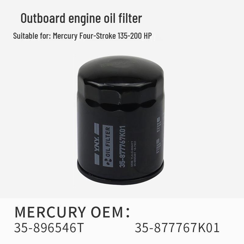 Universal Four-Stroke Outboard Engine Oil Filter Element