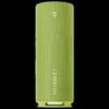 Huawei Портативная Bluetooth-колонка Sound Joy 2 (Китайская версия)
