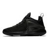 Nike Кроссовки Zoom Witness Ep Black повседневные 884277-010