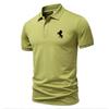 Men's Breathable Quick Drying Polo Shirt