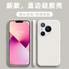 Подходит для чехла для мобильного телефона Huawei PURA11PRO + p11art/p11pro/p11 simple p11 silicone p11pro tide
