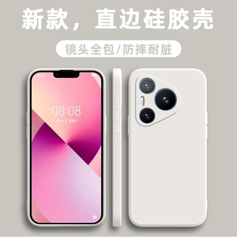 Подходит для чехла для мобильного телефона Huawei PURA11PRO + p11art/p11pro/p11 simple p11 silicone p11pro tide